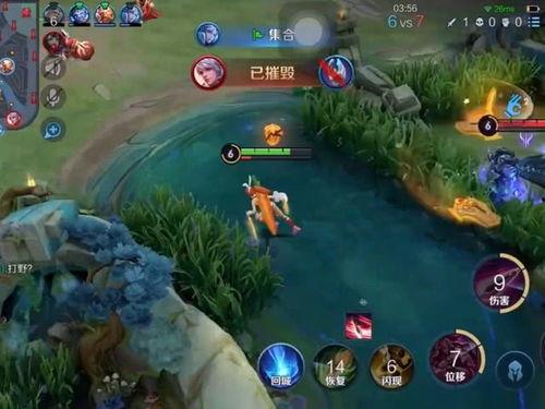 王者妹子爆料视频下载安装,下载安装全攻略，带你轻松畅玩