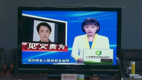 揭阳最新爆料新闻,神秘事件引发热议，真相即将揭晓！