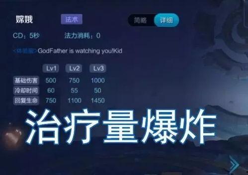 嫦娥七号爆料了吗视频下载,独家视频下载背后的科学探索之旅